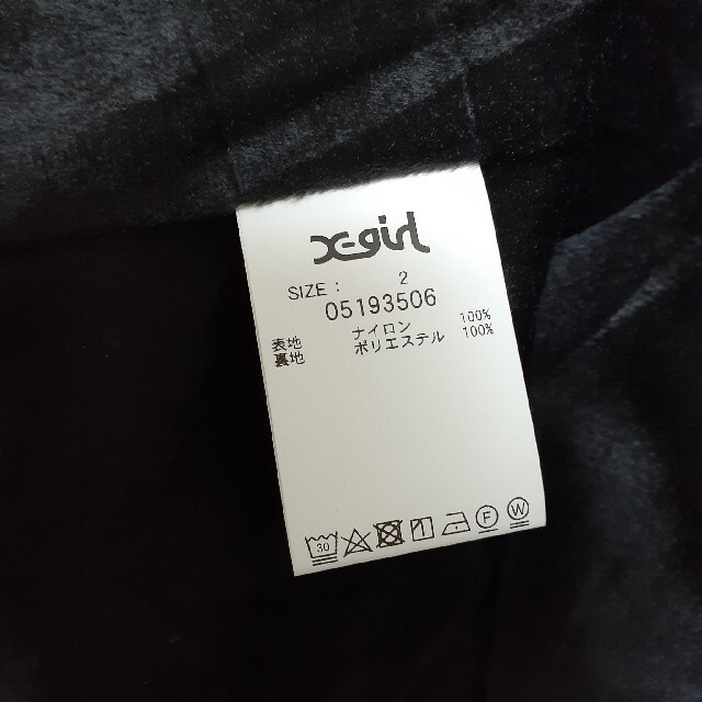 X-girl(エックスガール)の新品未使用 xgirl コーチジャケット レオパード サイズ2 レディースのジャケット/アウター(ナイロンジャケット)の商品写真
