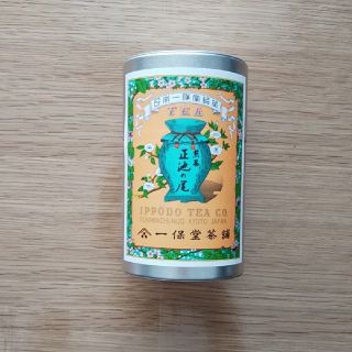 一保堂 煎茶(茶)