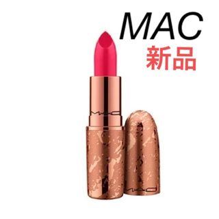 マック(MAC)の【M・A・C】 限定コレクション コートダムール リップスティック(口紅)