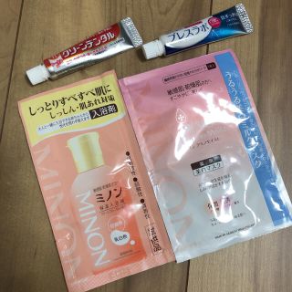 ダイイチサンキョウヘルスケア(第一三共ヘルスケア)の第一三共ヘルスケア ミノン他サンプルセット 新品未使用品☆(サンプル/トライアルキット)