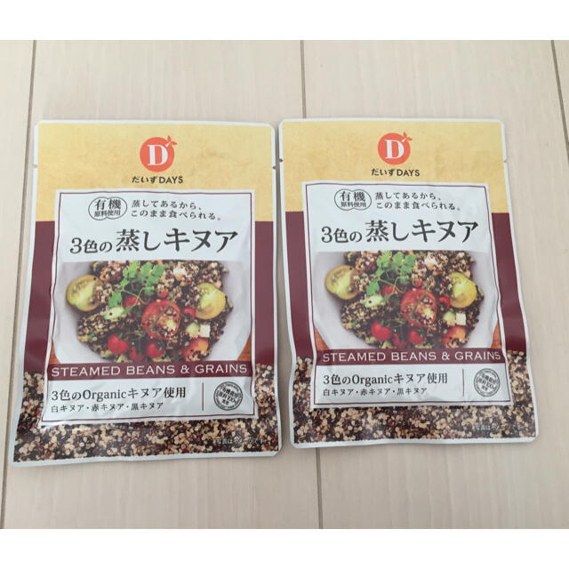 3色の蒸しキヌア(60g入り)  2袋 食品/飲料/酒の食品(米/穀物)の商品写真