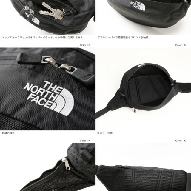 THE NORTH FACE(ザノースフェイス)のノースフェイス　Sweep ウエストバック　ウエストポーチ メンズのバッグ(ウエストポーチ)の商品写真