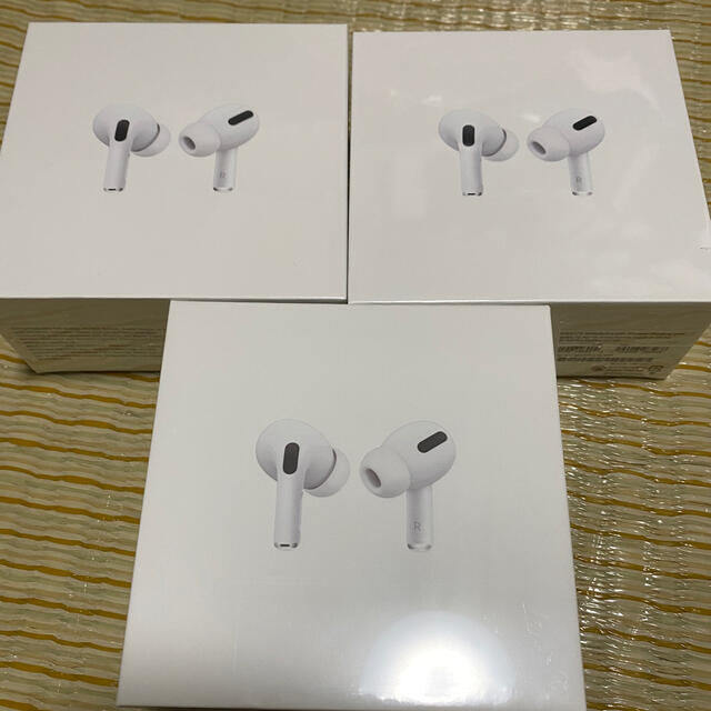 AirPods Pro エアーポッズ プロ　3個