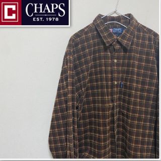 チャップス(CHAPS)の激レア チャップス ラルフローレン シャツ 古着 ビッグシルエット(シャツ)