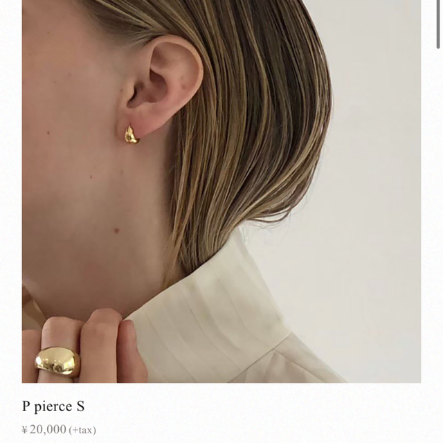 a3様専用】ロロ loro LORO ピアス P pierce S 当店の記念日 12474円