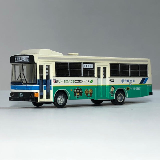 TOMMY(トミー)のバスコレクション 宮崎交通 ヒト・ものハコぶエコロジーバス バスコレ エンタメ/ホビーのおもちゃ/ぬいぐるみ(鉄道模型)の商品写真