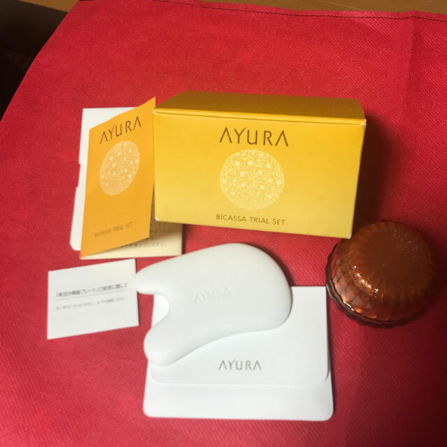 AYURA(アユーラ)のアユーラ　ビカッサトライアルセット　新品未使用品 コスメ/美容のスキンケア/基礎化粧品(美容液)の商品写真