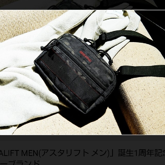 非売品未使用 briefing ショルダー&クラッチバッグ | フリマアプリ ラクマ