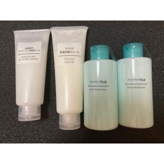 ムジルシリョウヒン(MUJI (無印良品))の無印良品 洗顔,美容液ジェル,乳液セット4本セット(化粧水/ローション)