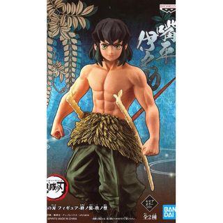 バンプレスト(BANPRESTO)の【新品未開封】鬼滅の刃　フィギュア　嘴平伊之助　絆ノ装　玖ノ型(キャラクターグッズ)