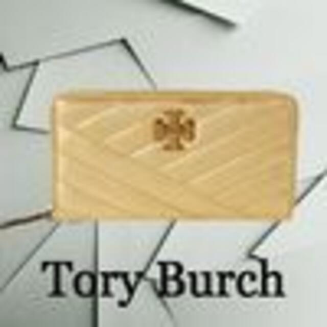 ★SALL☆【Tory Burch】ロゴ　メタリックジップ ゴールド長財布