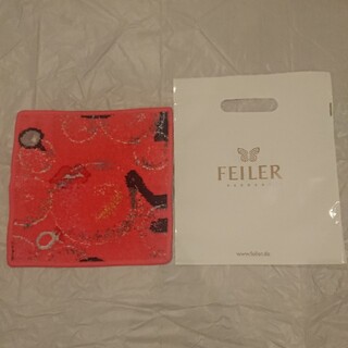 フェイラー(FEILER)の新品フェイラータオルハンカチ袋付き2枚(ハンカチ)