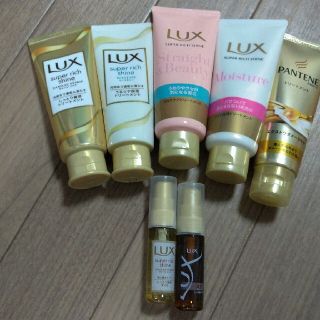 トリートメント　LAX　PANTENE(トリートメント)