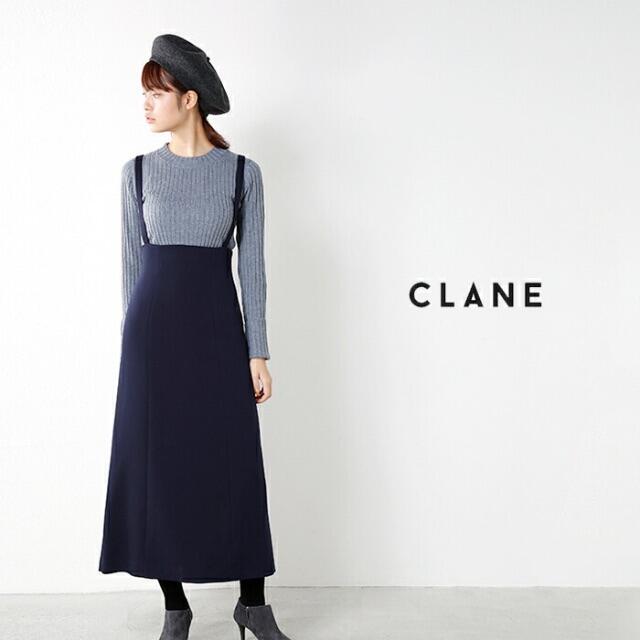 美品 CLANE クラネ サスペンダーハイウエストスカート / IENA