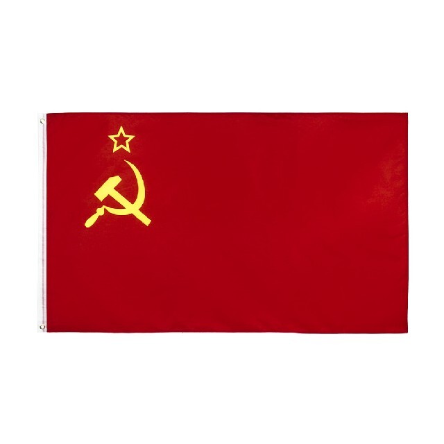 ソ連 国旗 ロシア フラッグ ソビエト 4号 大サイズ 大判 1116の通販 By Yoi S Shop ラクマ ソ連 国旗 ロシア フラッグ ソビエト 4号 大サイズ 大判 1116の通販 By Yoi S Shop ラクマ
