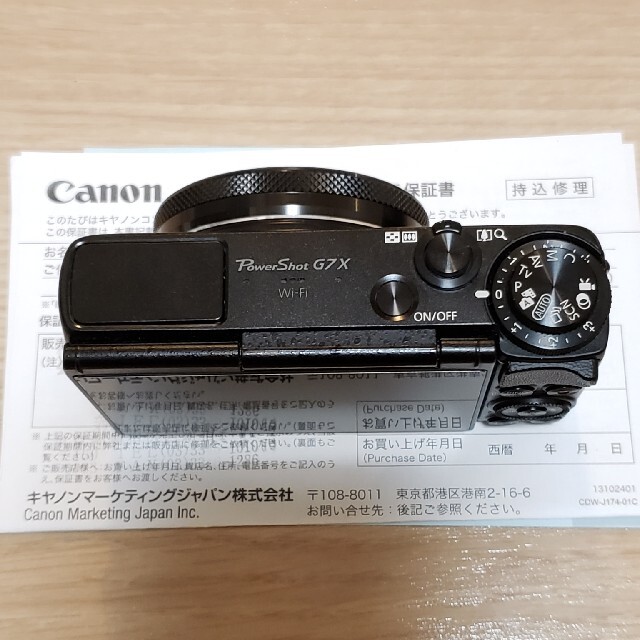 Canon(キヤノン)のキヤノン Canon Powershot G7X スマホ/家電/カメラのカメラ(コンパクトデジタルカメラ)の商品写真