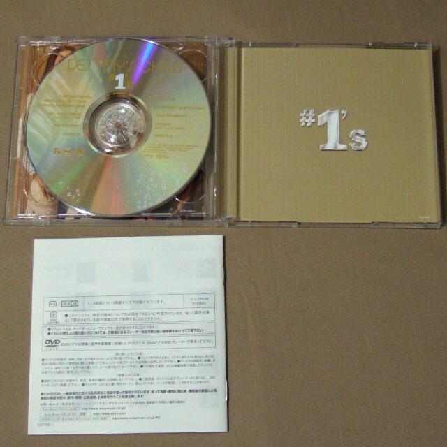 デスティニーズ・チャイルド／#1's　ベスト盤　CD＋DVD エンタメ/ホビーのCD(R&B/ソウル)の商品写真