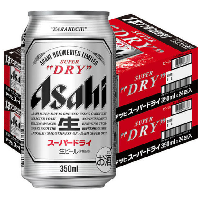 アサヒスーパードライ 350ml 24本　【2ケース】