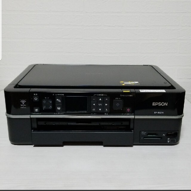 EPSON EP-802A エプソン プリンター