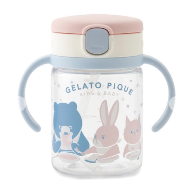 gelato pique(ジェラートピケ)の明日迄値下げ【新品未開封】大人気★現在品切れのジェラートピケBabyストローマグ キッズ/ベビー/マタニティの授乳/お食事用品(マグカップ)の商品写真