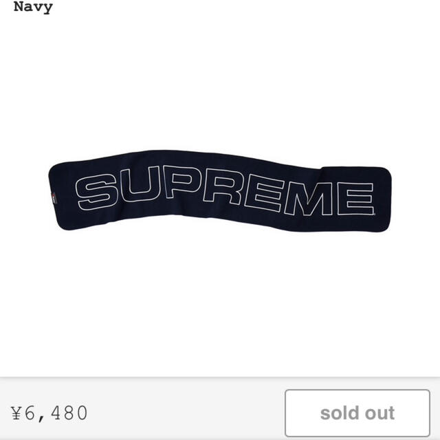 Supreme Polartec scarf navy マフラー 紺