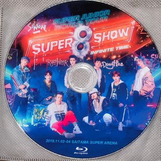 スーパージュニア(SUPER JUNIOR)のSJ セット(アイドルグッズ)