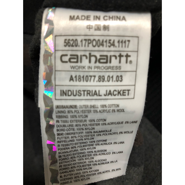 carhartt(カーハート)のCarhartt MA-1 ブルゾン ジャケット　カーハート メンズのジャケット/アウター(ブルゾン)の商品写真