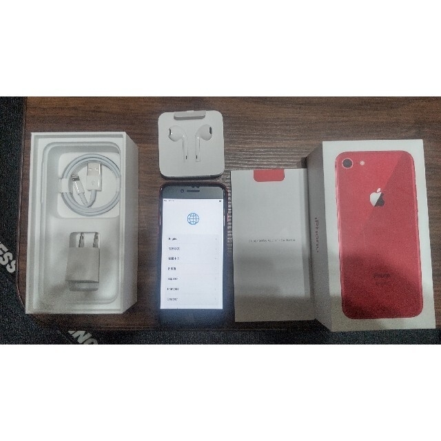iPhone(アイフォーン)のiphone 8 64GB product red docomo SIMフリー スマホ/家電/カメラのスマートフォン/携帯電話(スマートフォン本体)の商品写真