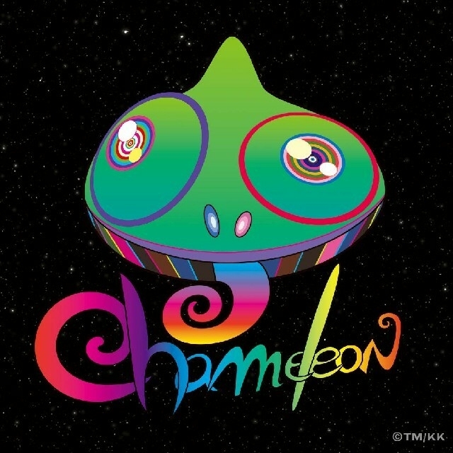 End of the World Chameleon