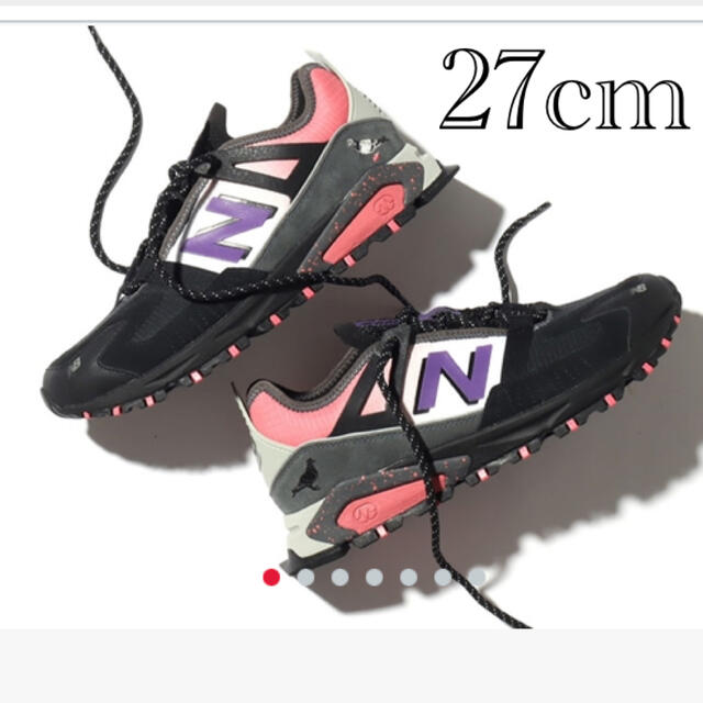 New Balance - MSXRCT TAM × atmos × STAPLE