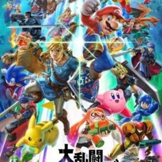 switch　スマッシュブラザーズ　スペシャル　北米版(家庭用ゲームソフト)