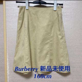 バーバリー(BURBERRY)の【新品未使用タグ有】バーバリー BURBERRY 子供用スカート160cm(スカート)