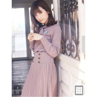 メゾンドフルール(Maison de FLEUR)の☆様専用　Maison de FLEUR Petite Robe カノン　(セット/コーデ)