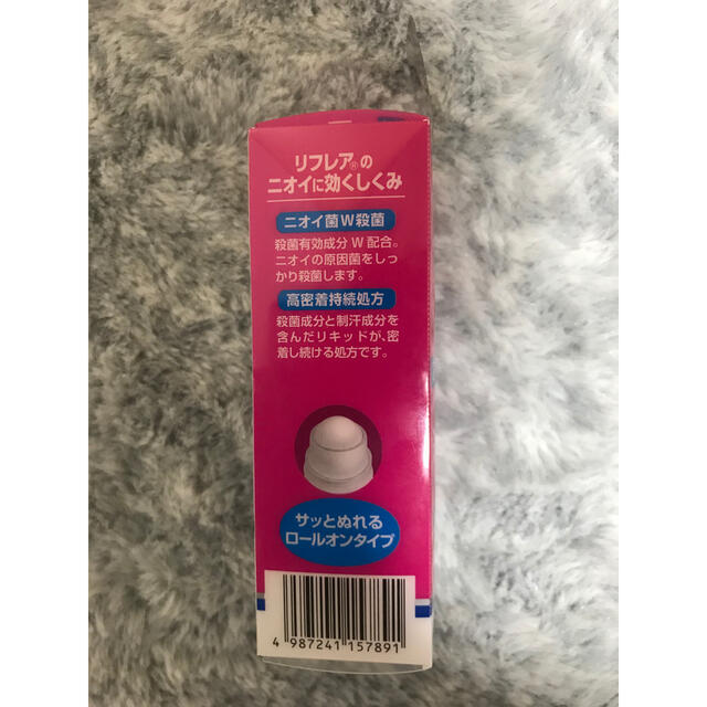 ロート製薬(ロートセイヤク)のメンソレータム リフレア デオドラントリキッド(30ml) コスメ/美容のボディケア(制汗/デオドラント剤)の商品写真