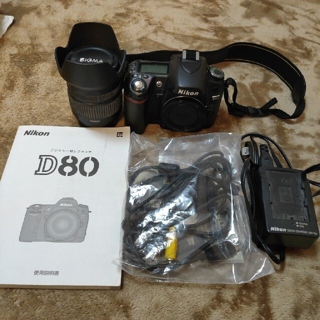 Nikon ニコン D80 本体 付属品AS-15 バッテリ レンズ付 | offshoredesk.ph