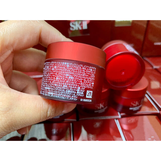 SK-II(エスケーツー)の2020年新製品　3個45g SK-II エスケーツースキンパワー クリーム コスメ/美容のスキンケア/基礎化粧品(フェイスクリーム)の商品写真