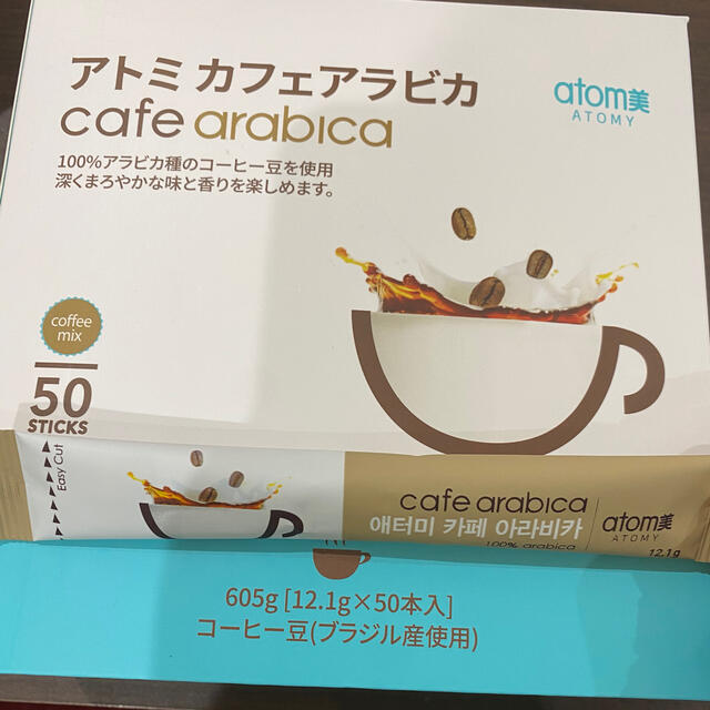 アトミカフェアラビカ 食品/飲料/酒の飲料(コーヒー)の商品写真