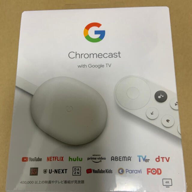 chromecast with Google TV