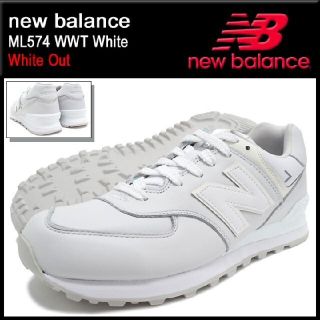 ニューバランス(New Balance)のNew Balance スニーカー ML574WWT レザー 26.5cm(スニーカー)