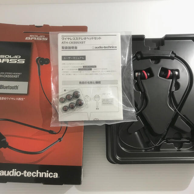 audio-technica(オーディオテクニカ)の美品❗️オーディオテクニカ　ワイヤレスヘッドセットATH-CKS55XBT スマホ/家電/カメラのオーディオ機器(ヘッドフォン/イヤフォン)の商品写真