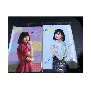 乃木坂46 乃木坂46 山下美月 2種類セット ウエハース限定 直筆サイン入りカードの通販 By ハイ S Shop ノギザカフォーティーシックスならラクマ 乃木坂46 乃木坂46 山下美月 2種類セット ウエハース限定 直筆サイン入りカードの通販 By ハイ S Shop ノギザカフォーティーシックスならラクマ