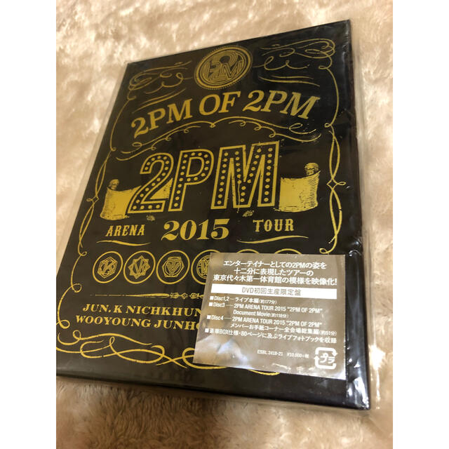 2PM(トゥーピーエム)の2PM/ARENA TOUR 2015 2PM OF 2PM  エンタメ/ホビーのDVD/ブルーレイ(韓国/アジア映画)の商品写真