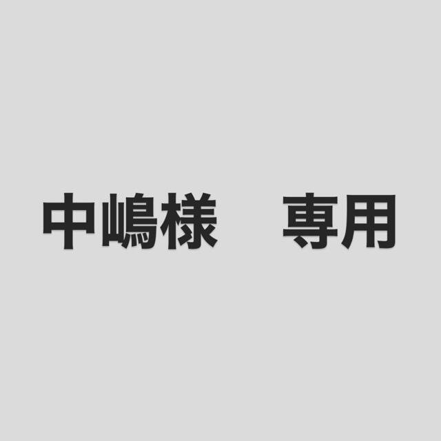 コートコートが通販できますブラック