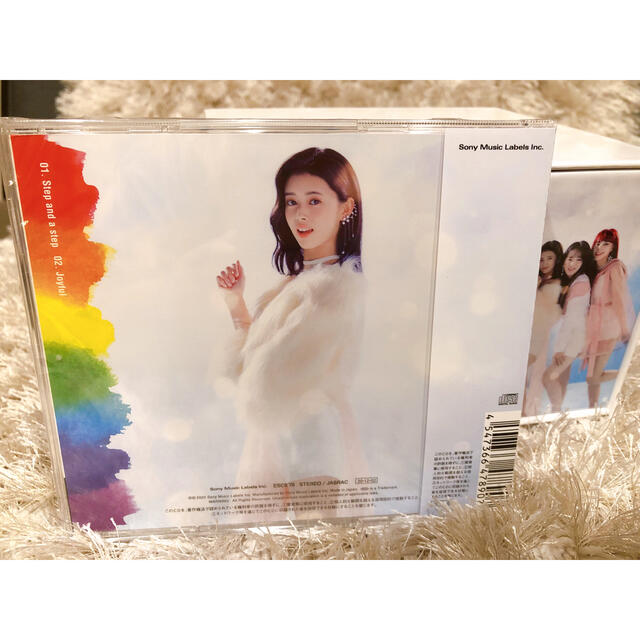 NiziU Step and a step♡FC限定♡新品・未開封！リマCD エンタメ/ホビーのCD(K-POP/アジア)の商品写真