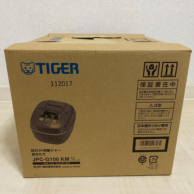 TIGER(タイガー)の【新品】 タイガー 圧力IH 炊飯器 黒 JPC-G100 5.5合 スマホ/家電/カメラの調理家電(炊飯器)の商品写真