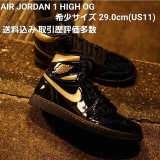 ナイキ(NIKE)のAIR JORDAN1 RETRO OG HIGH 黒×金 パテント 29cm(スニーカー)