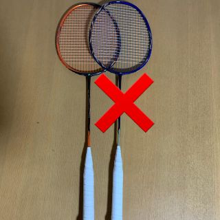 ヨネックス(YONEX)のアストロクス99(バドミントン)