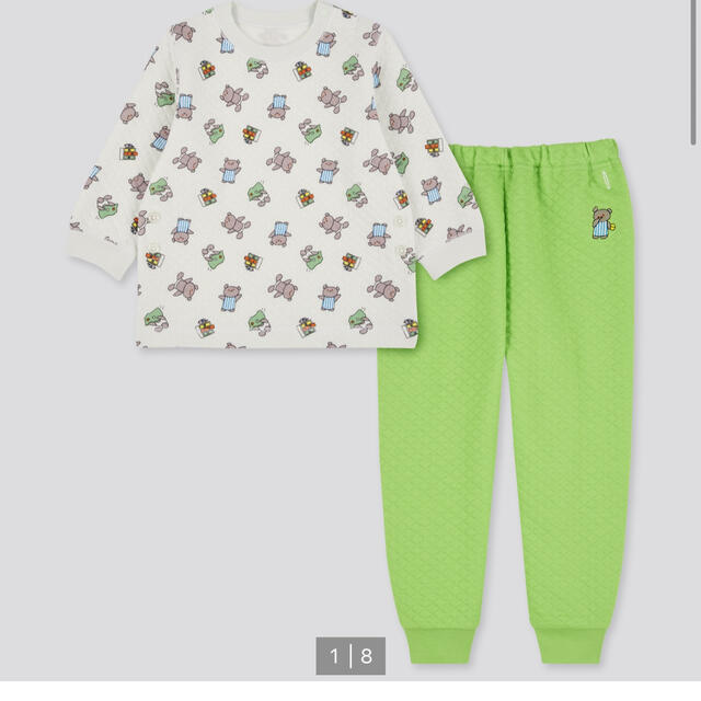 Uniqlo ユニクロ こぐまちゃん パジャマ 110の通販 By Rt ユニクロならラクマ Uniqlo ユニクロ こぐまちゃん パジャマ 110の通販 By Rt ユニクロならラクマ
