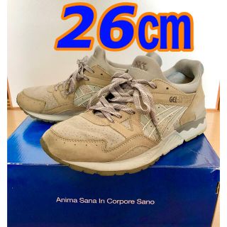 アシックス(asics)のASICS Tiger GEL-LYTE V ゲルライト 5 26㎝(スニーカー)