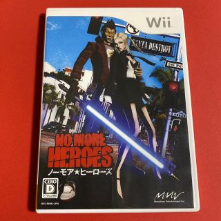 NO MORE HEROES（ノーモア★ヒーローズ） Wii
